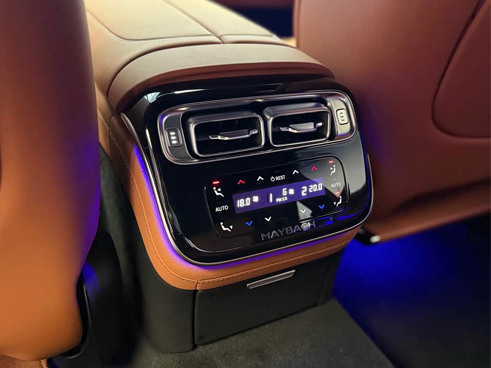 Mercedes-Benz Maybach S-class