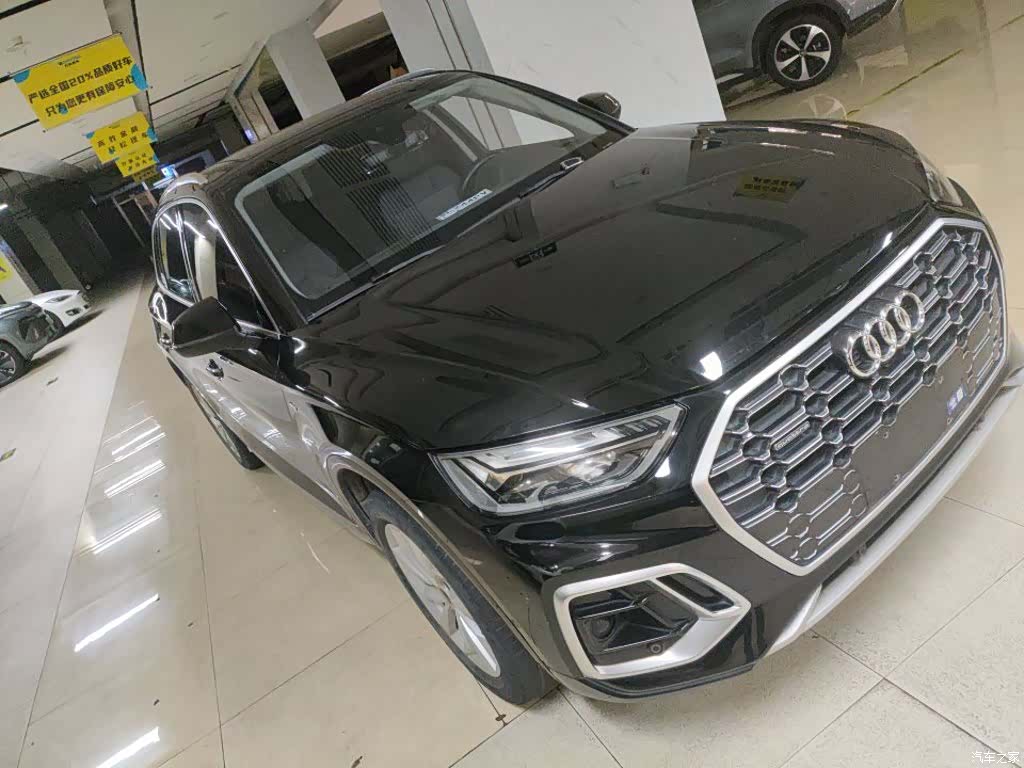 Audi Q5L, 2023 1