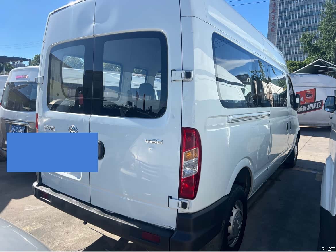 Maxus V80, 2020 7