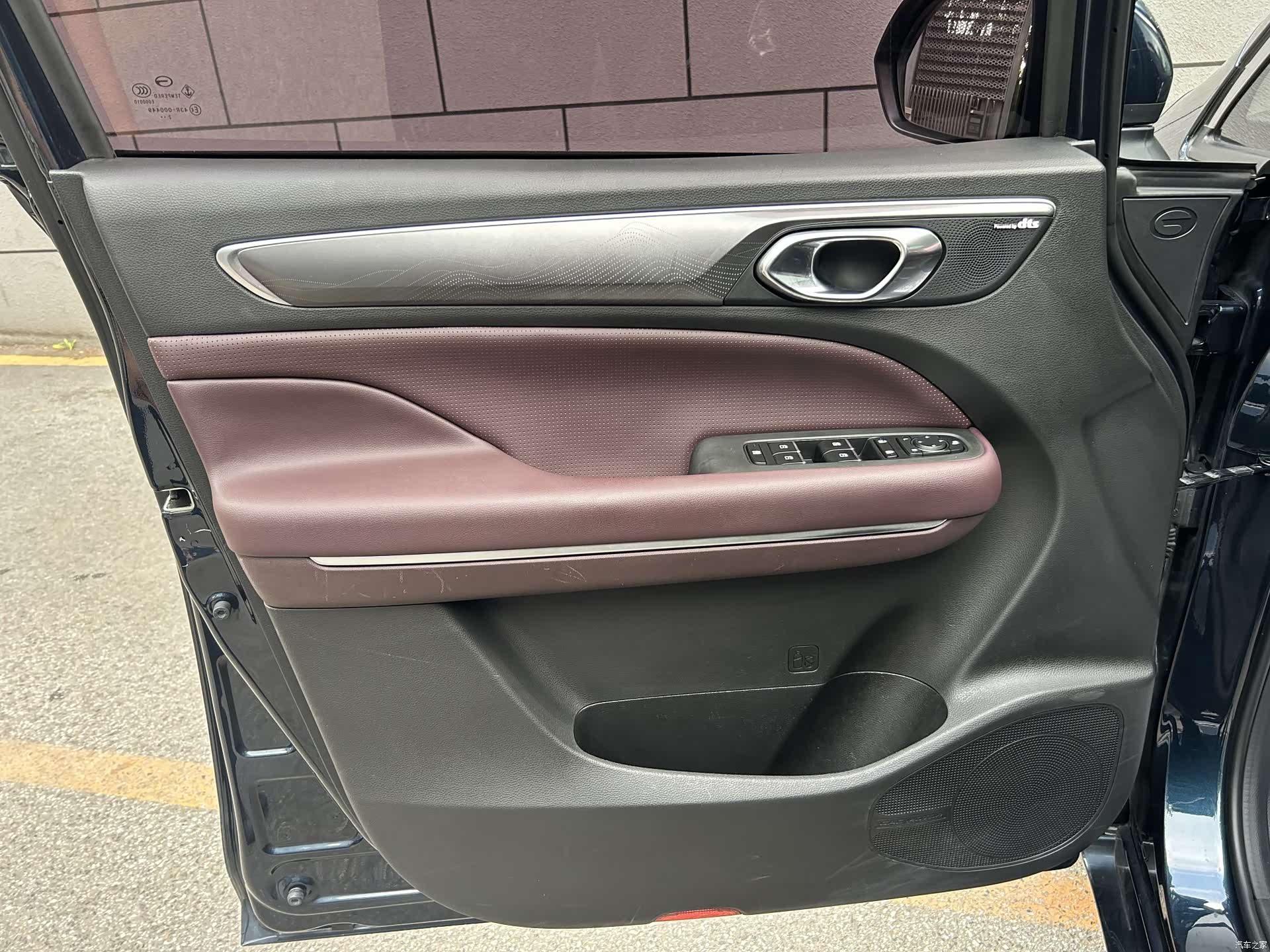 Trumpchi M6, 2023 8