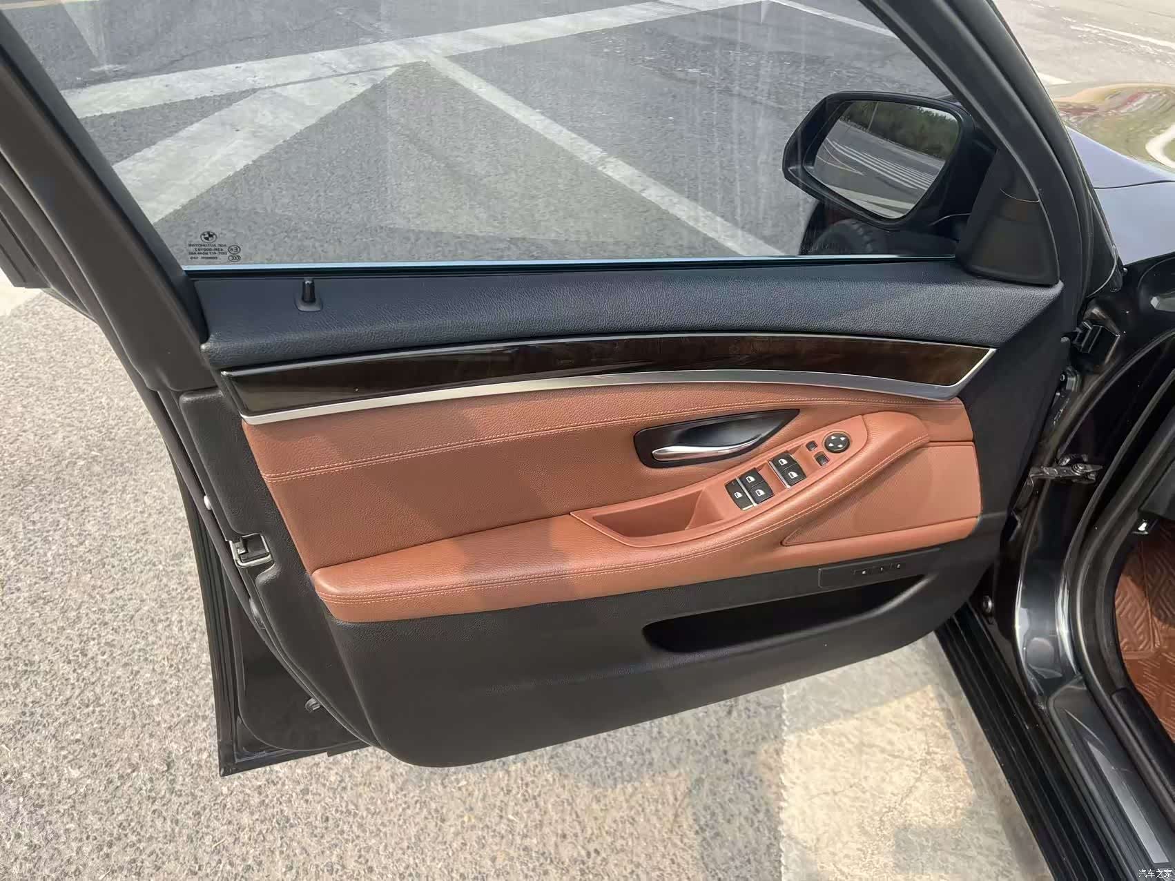 BMW 5 Series, 2015 13
