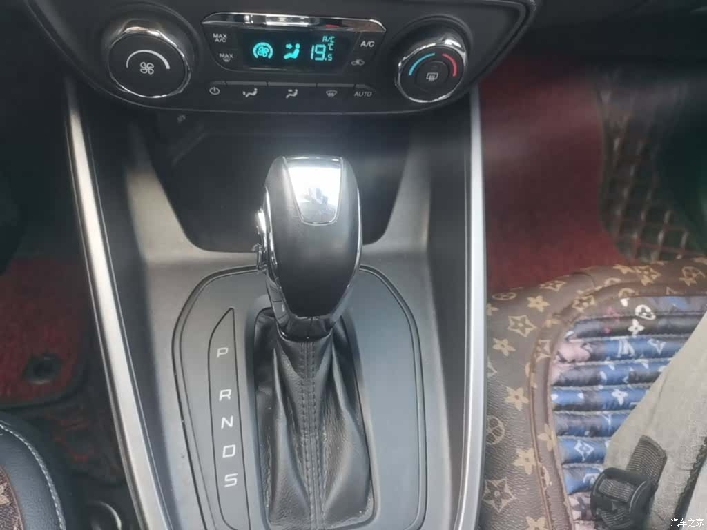 Ford VI, 2019 14