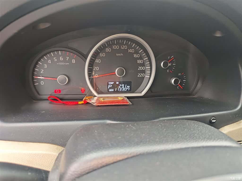 Kia GL, 2016 все фото