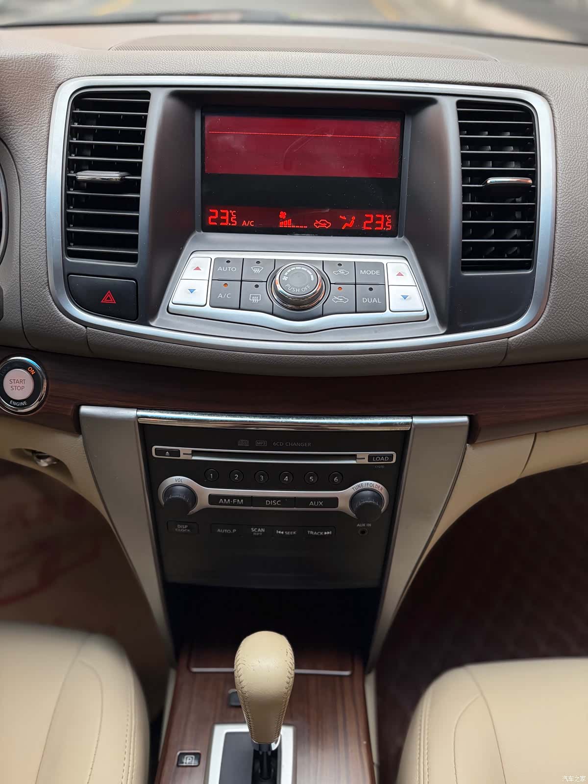 Nissan Teana, 2009 17