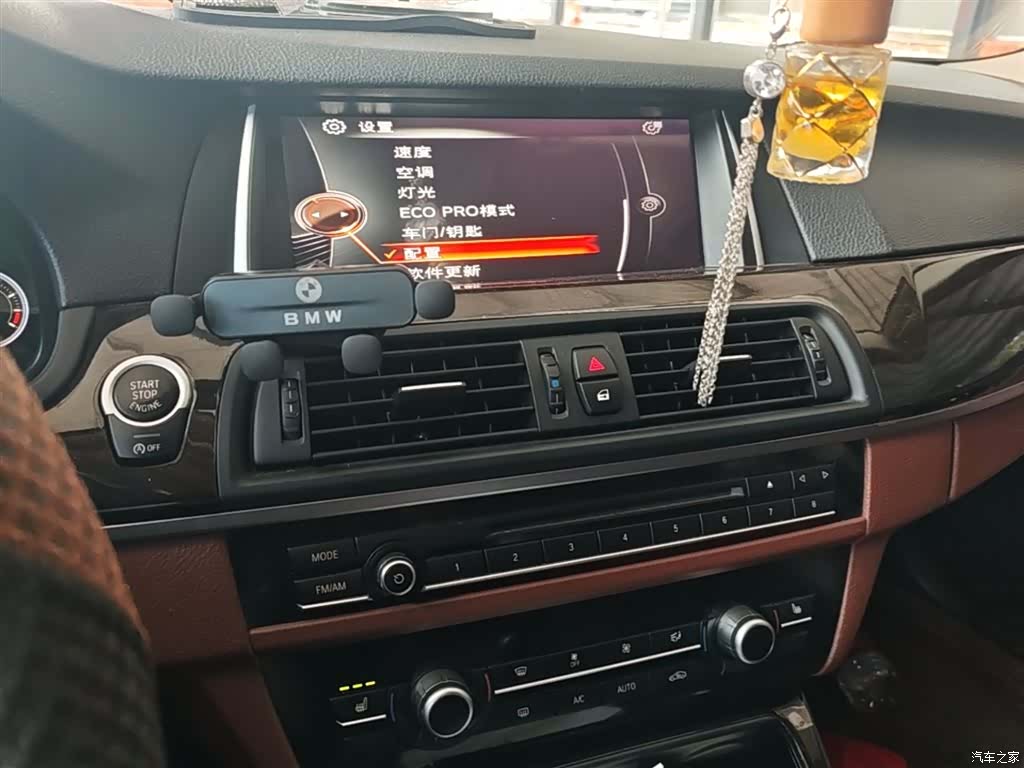 BMW 5 Series, 2017 13