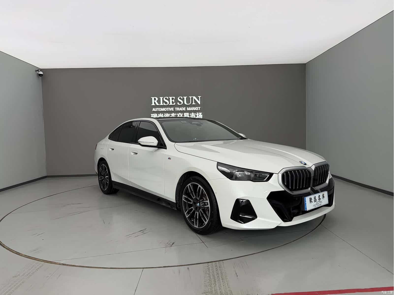 BMW 5 Series, 2024 3