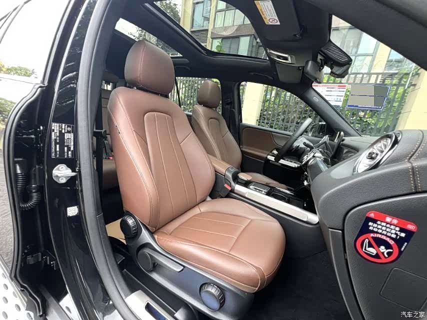 Mercedes-Benz GLB, 2022 6