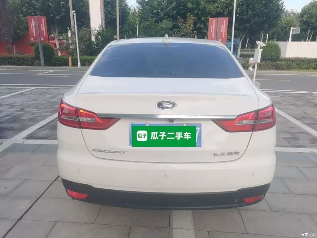 Ford VI, 2019 6