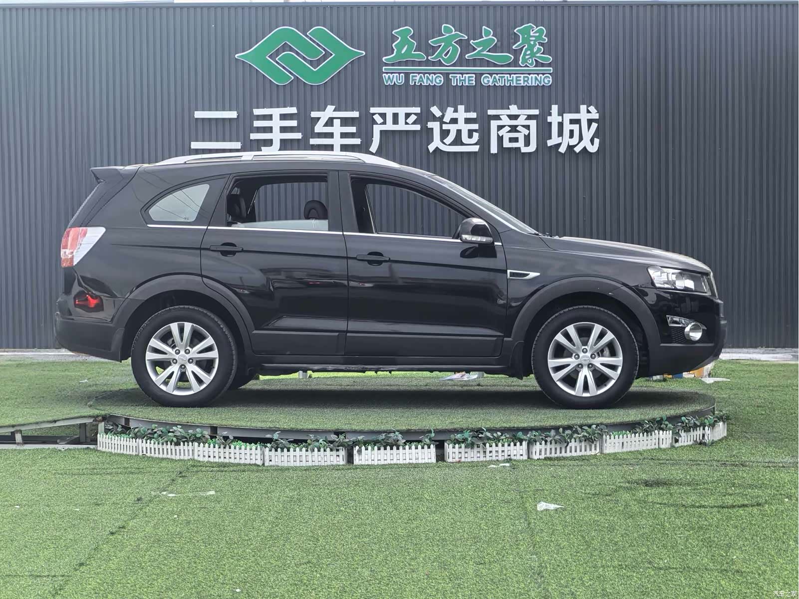 Chevrolet 7, 2013 4