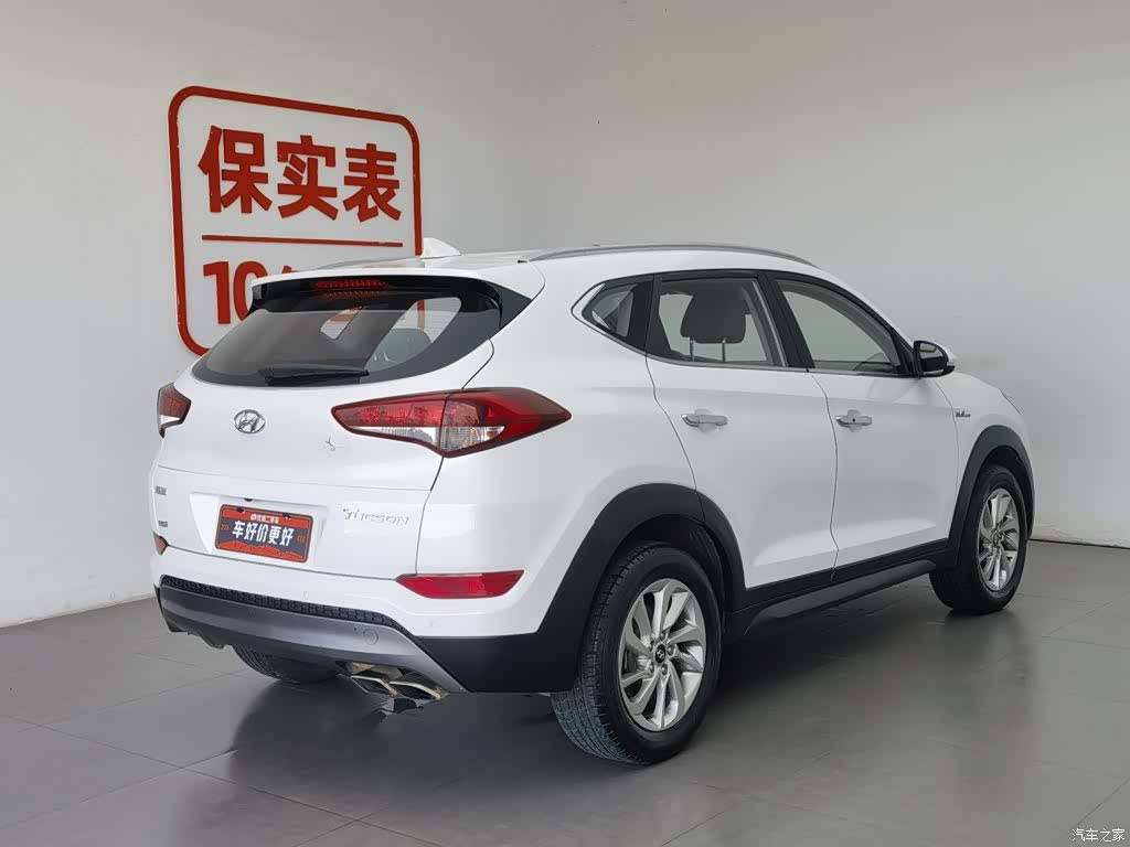 Hyundai Tucson, 2017 2