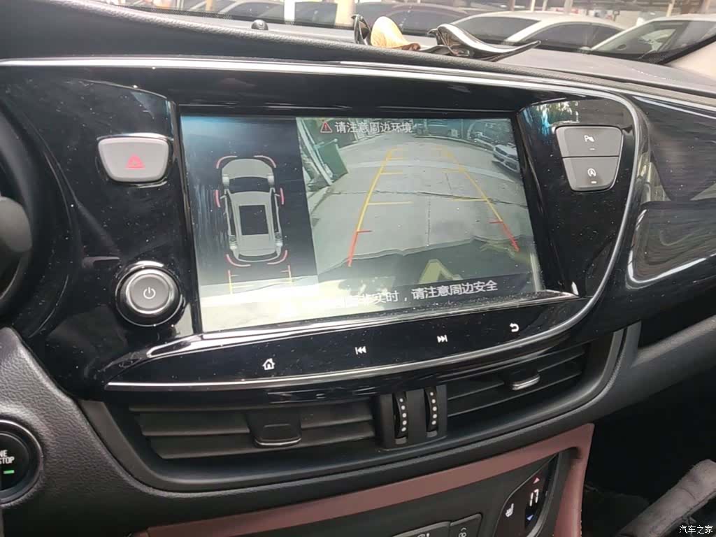 Buick Envision Plus, 2021 13