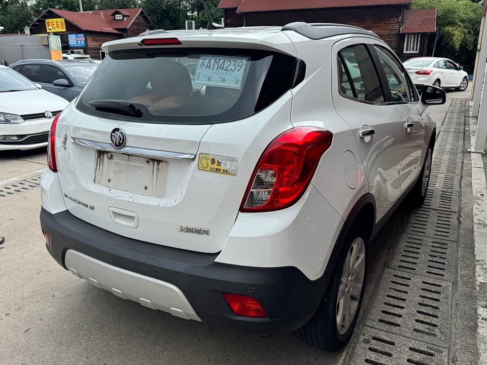 Buick Angkola Buick Angkola