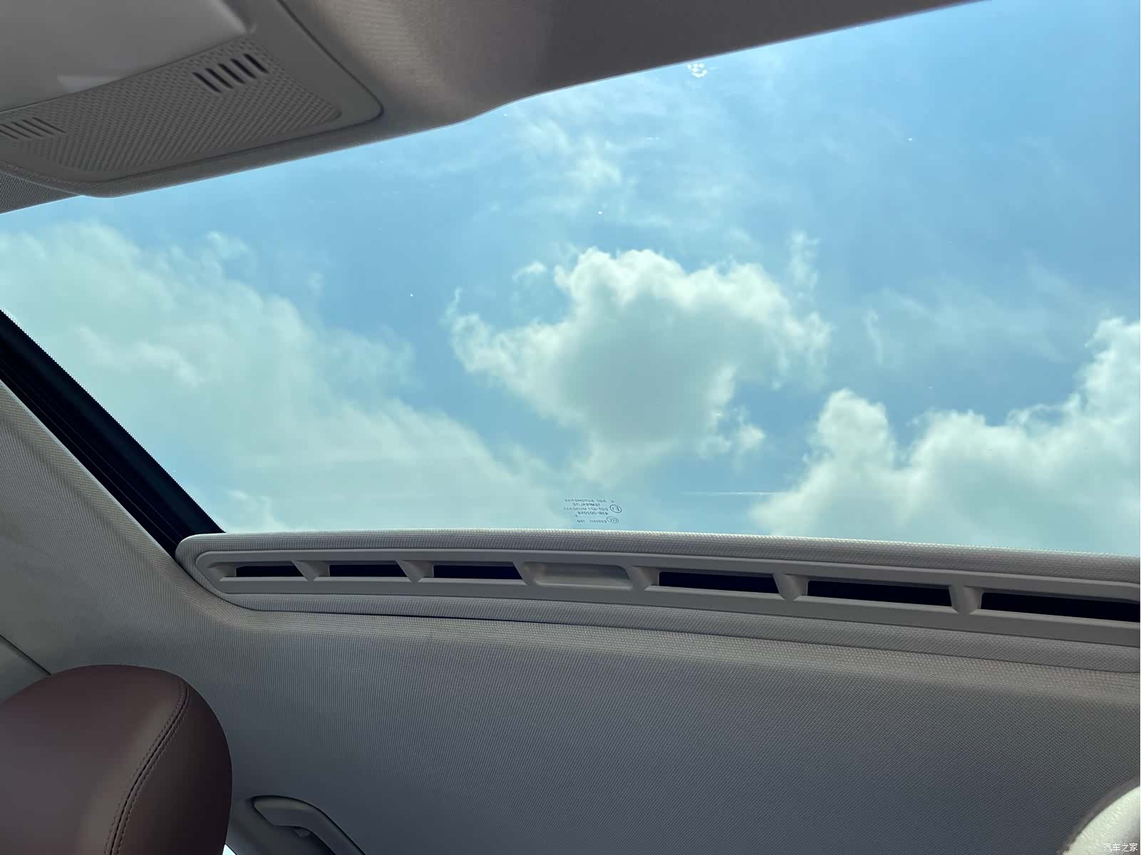 Audi A4L, 2015 7
