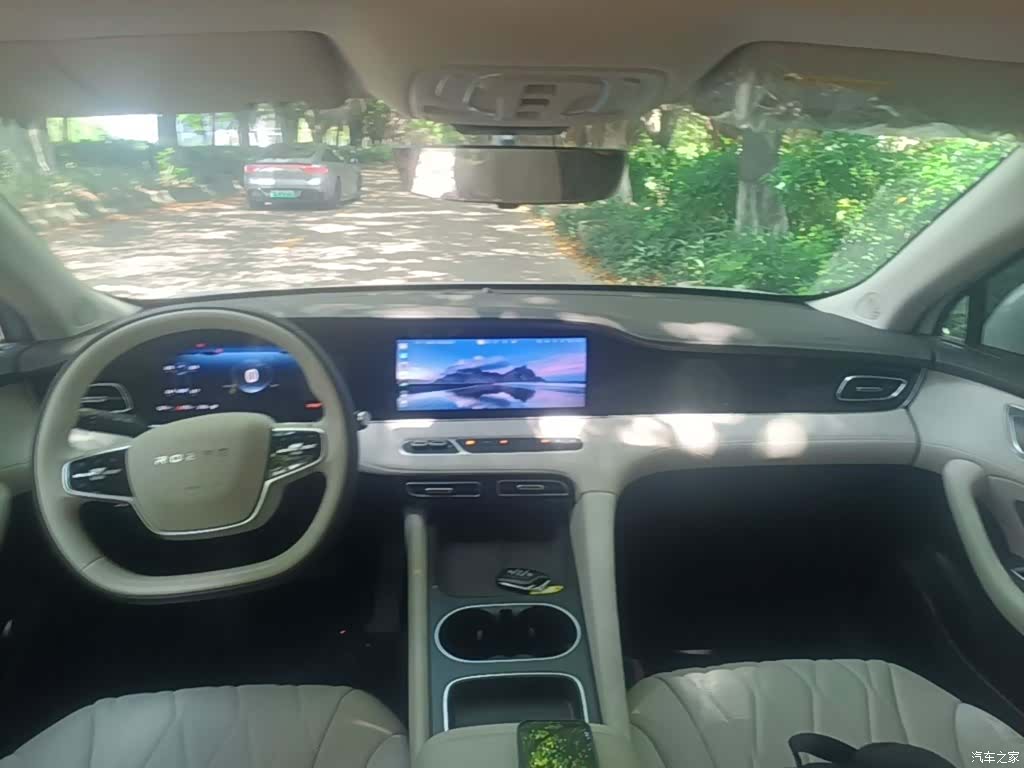 Roewe D7, 2025 10