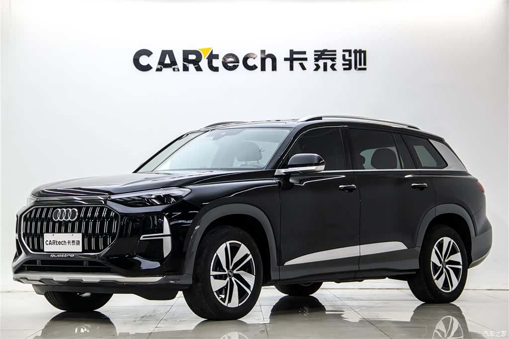 Audi Q6, 2024 1