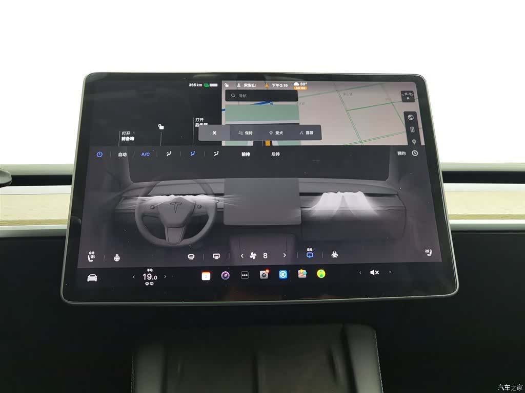 Tesla Model Y, 2021 12