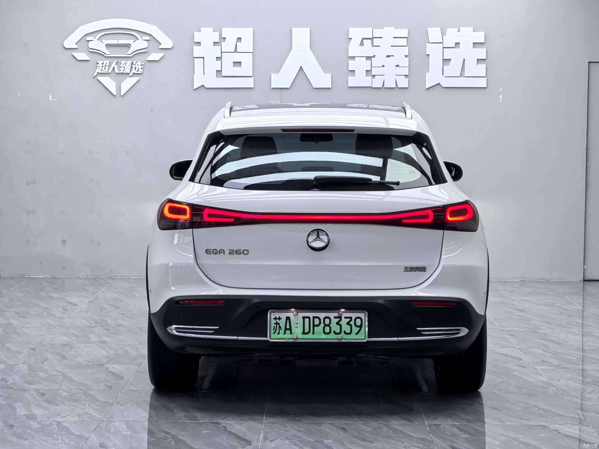 Mercedes-Benz EQA, 2022 13