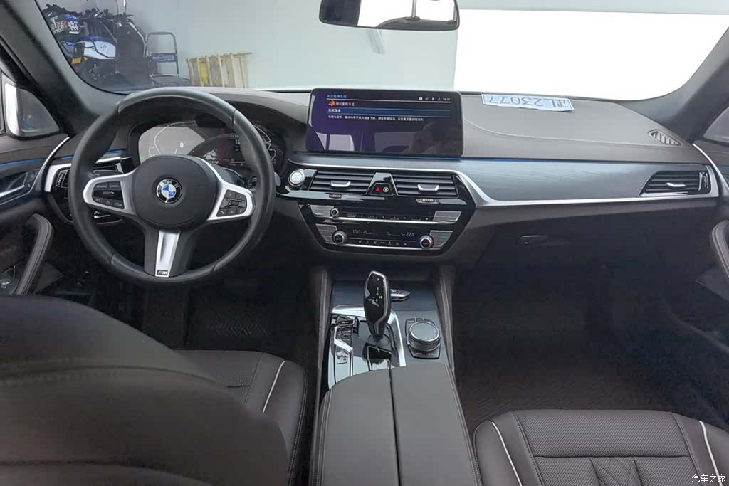 BMW 5 Series, 2021 12
