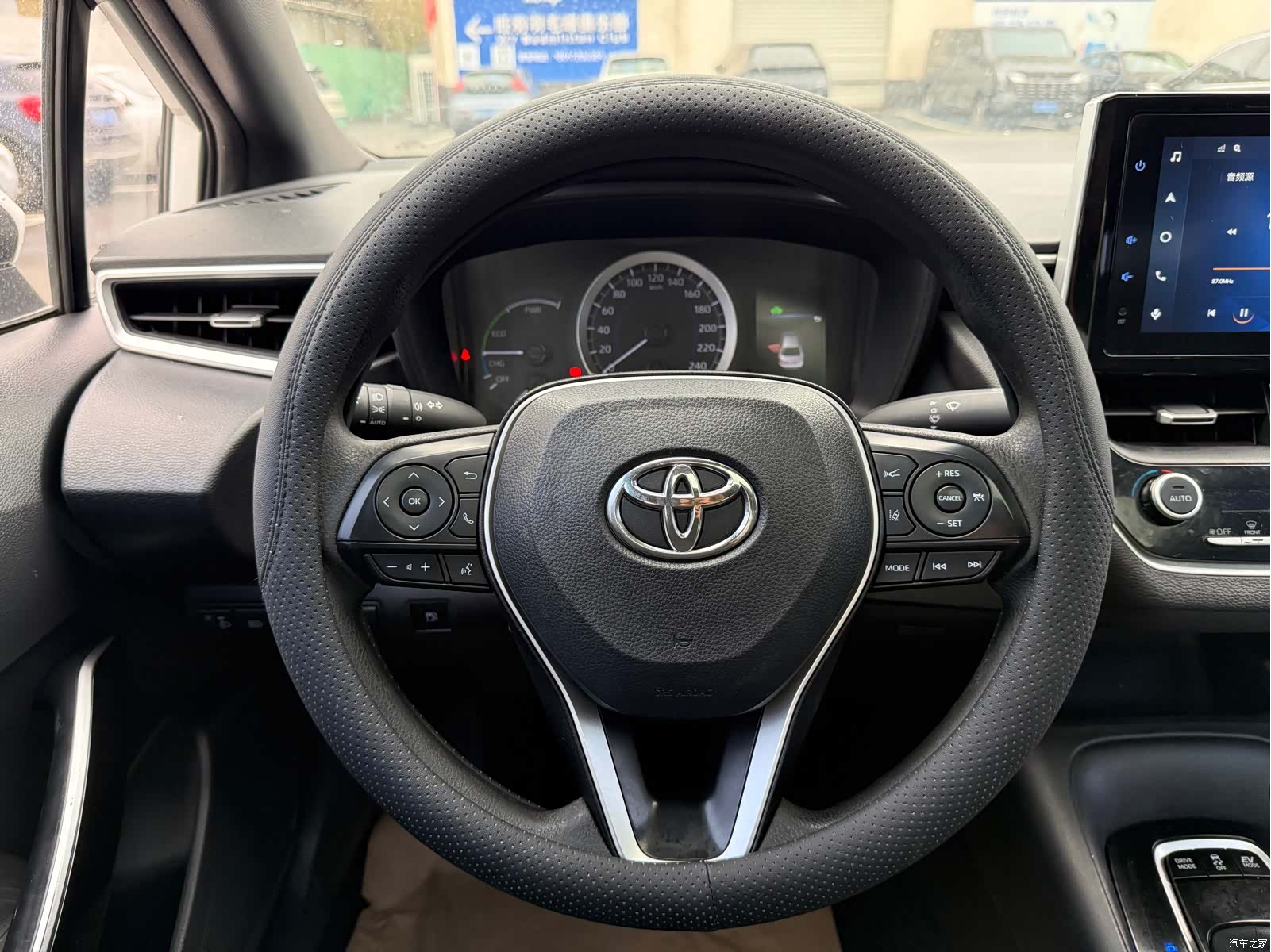 Toyota Levin, 2023 7