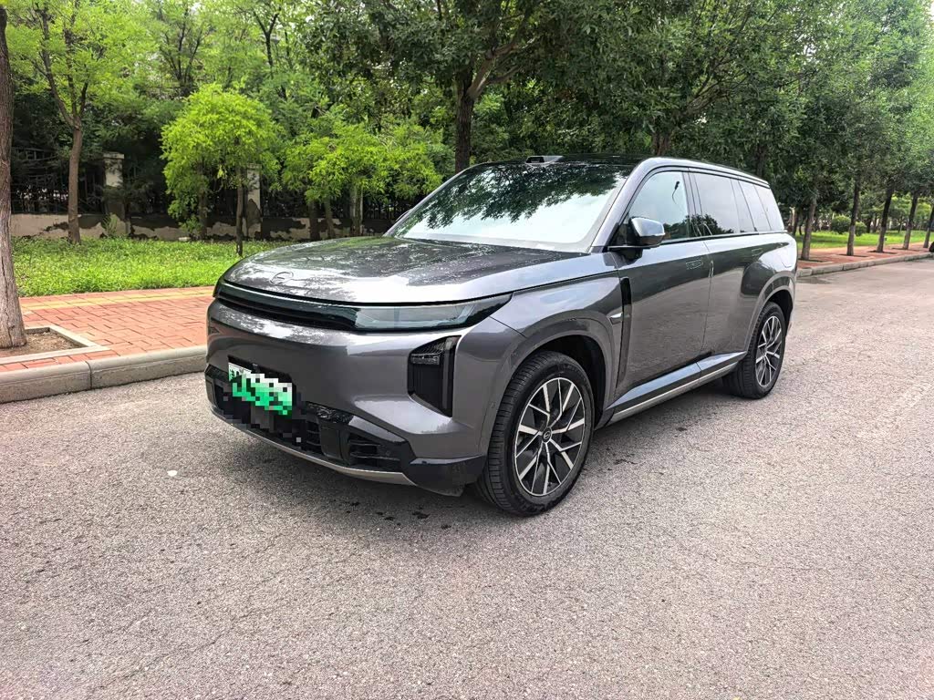 GAC S7