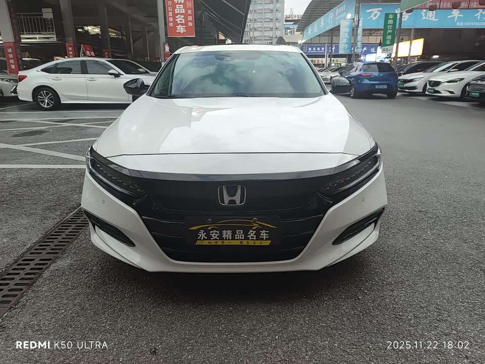 Honda Accord