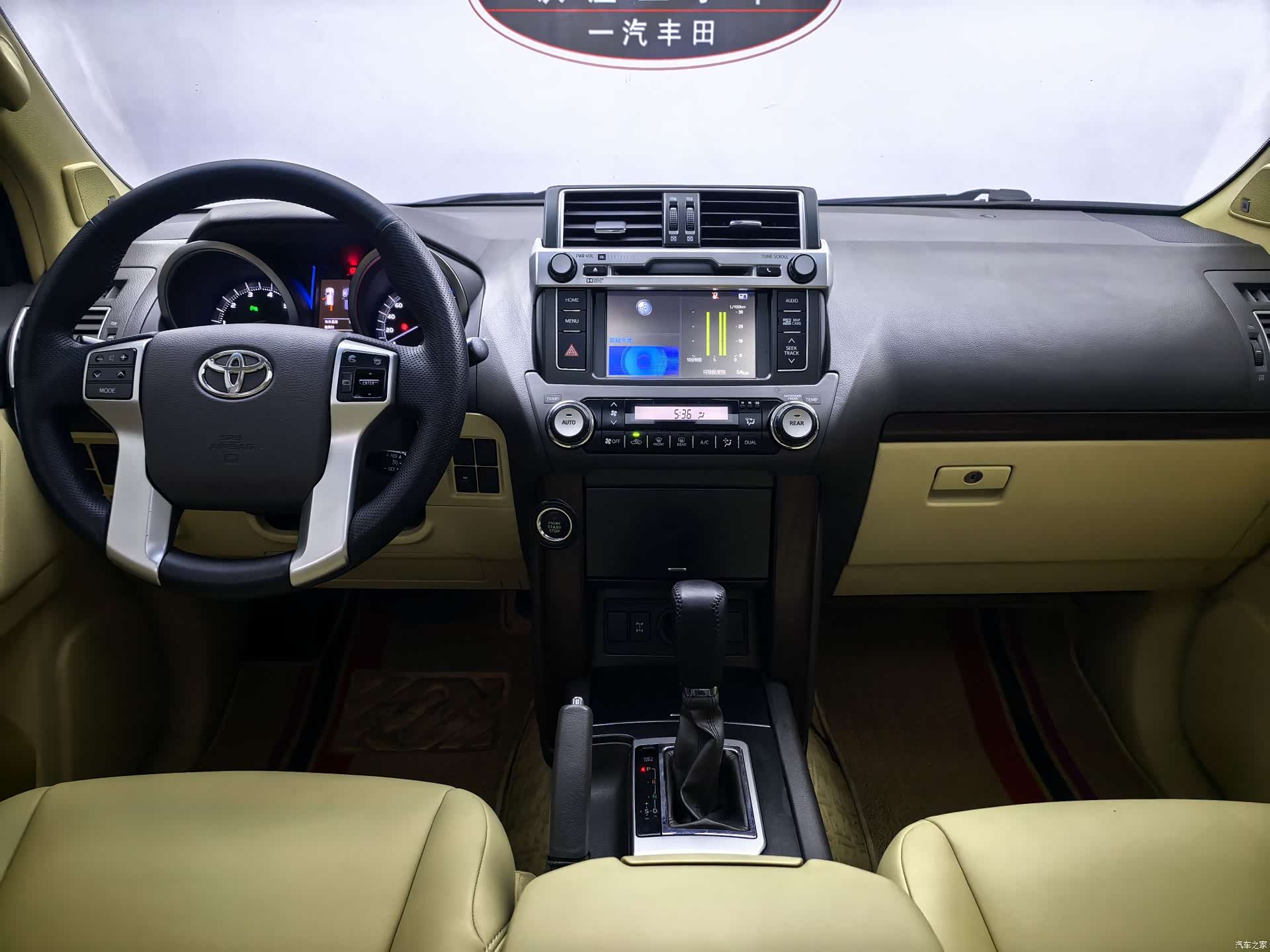 Toyota Prado, 2017 13