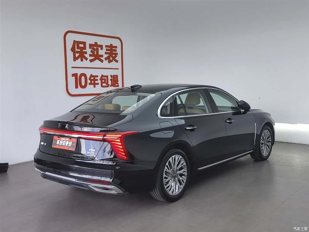 Hongqi H5, 2022 2