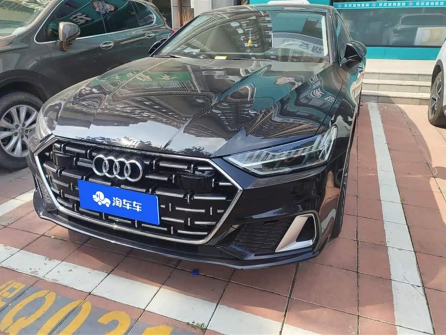 Audi A7L Audi A7L