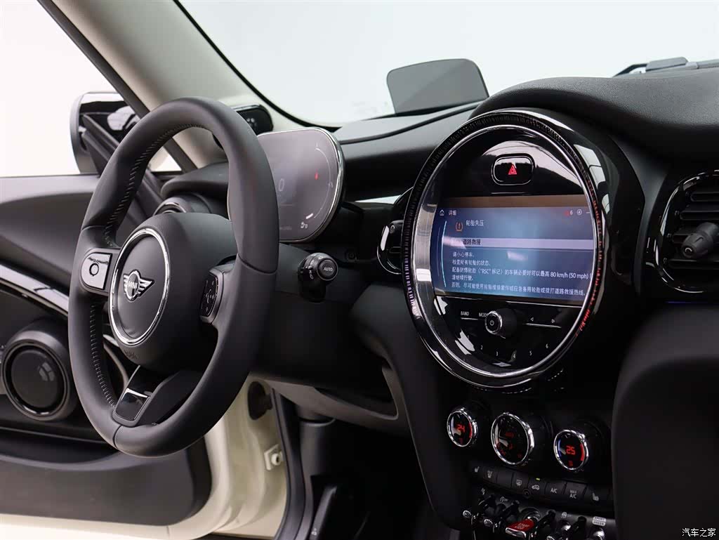 Mini Cooper, 2022 11