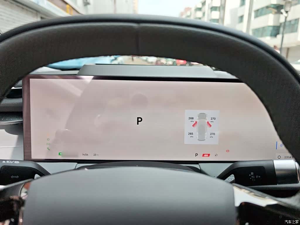 Geely E8, 2025 4