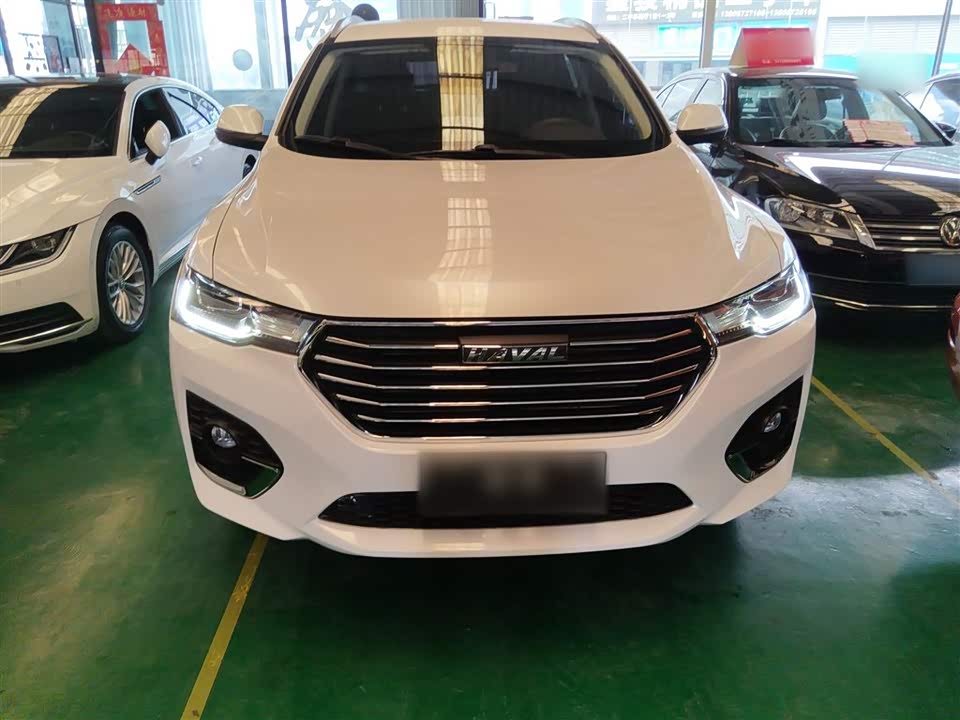 Haval H4