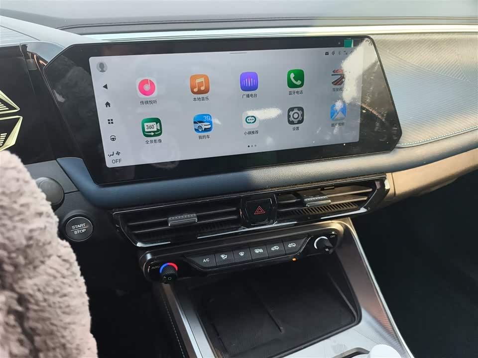 Trumpchi Trumpchi GS3