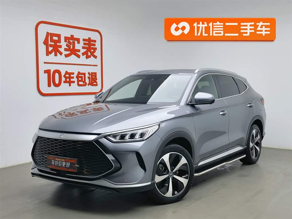 BYD Songjiang