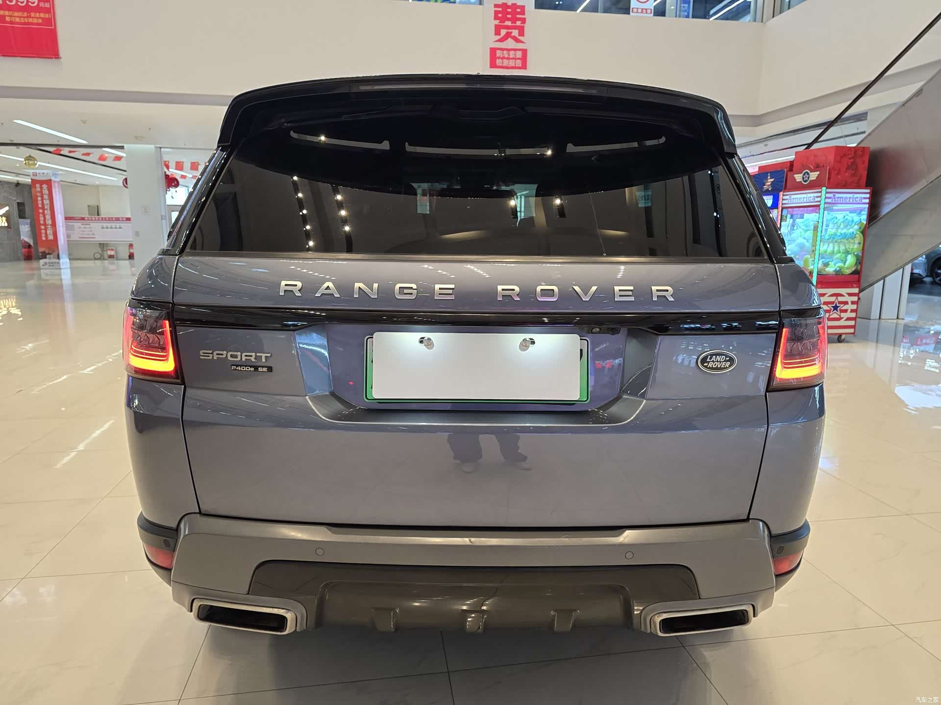 Land Rover Range Rover, 2021 8