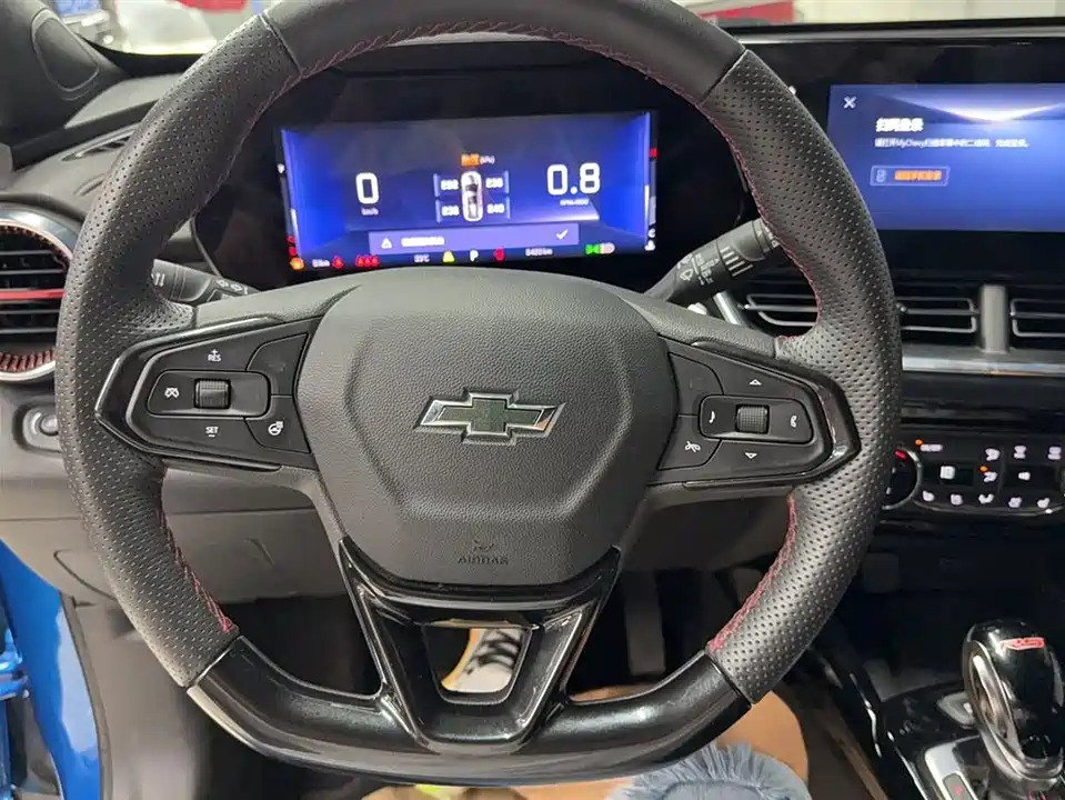 Chevrolet Xingmailuo