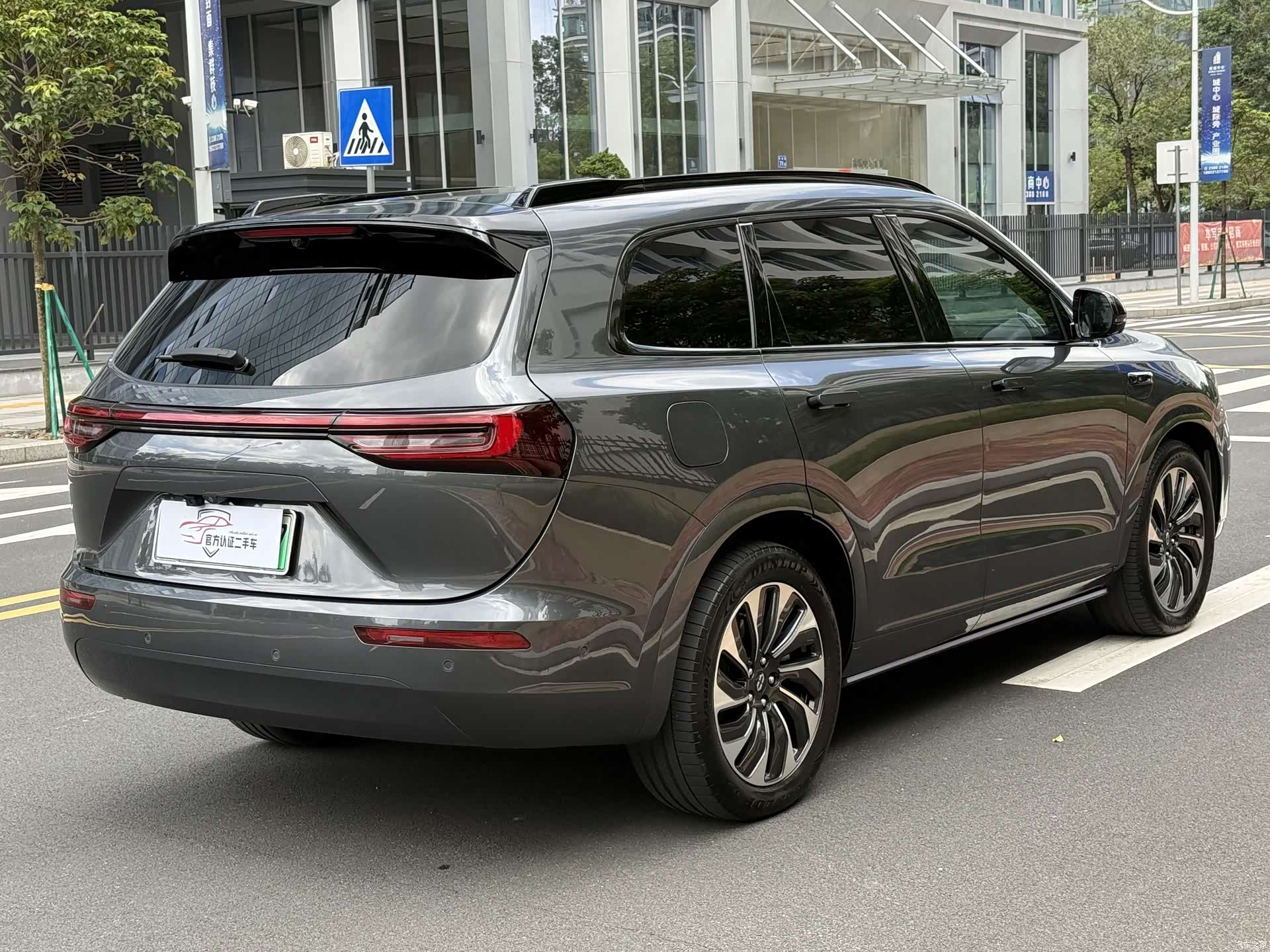 AITO M7, 2024 4