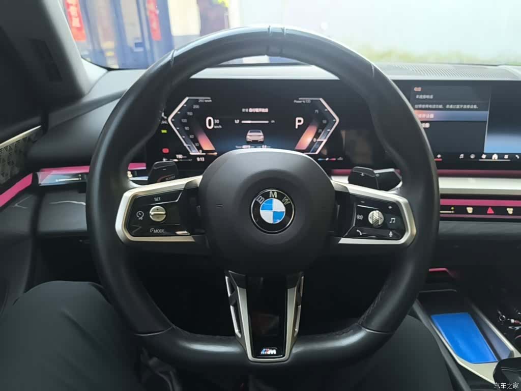 BMW 5 Series, 2024 11