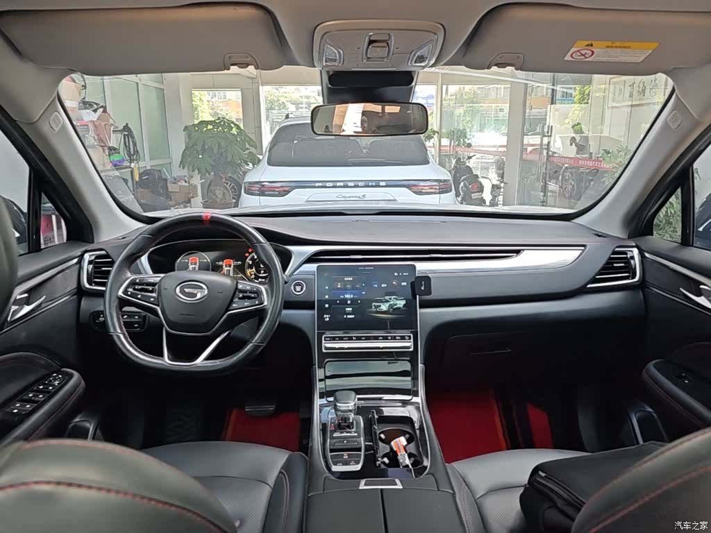 GAC GS4, 2022 10