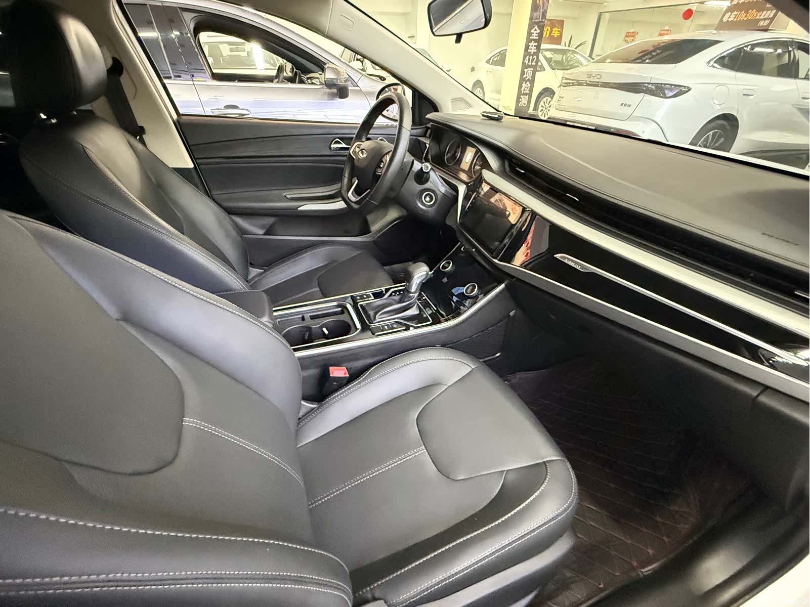 Chery 5, 2022 9