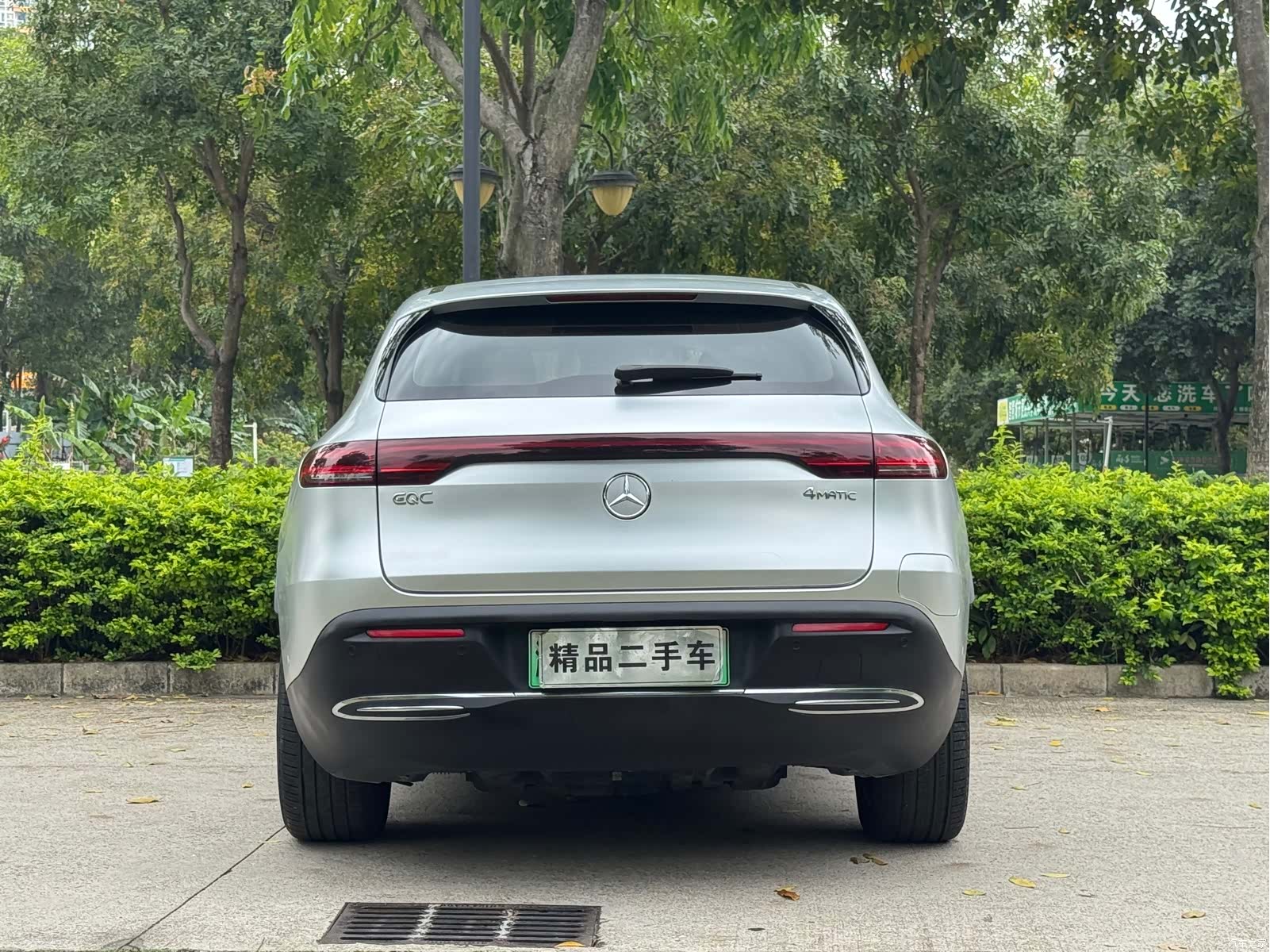 Mercedes-Benz EQC, 2021 7