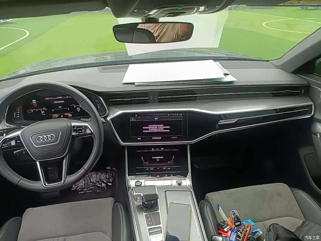 Audi A6L, 2024 16