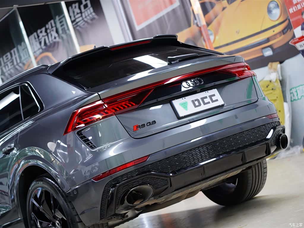 Audi Q8, 2021 3