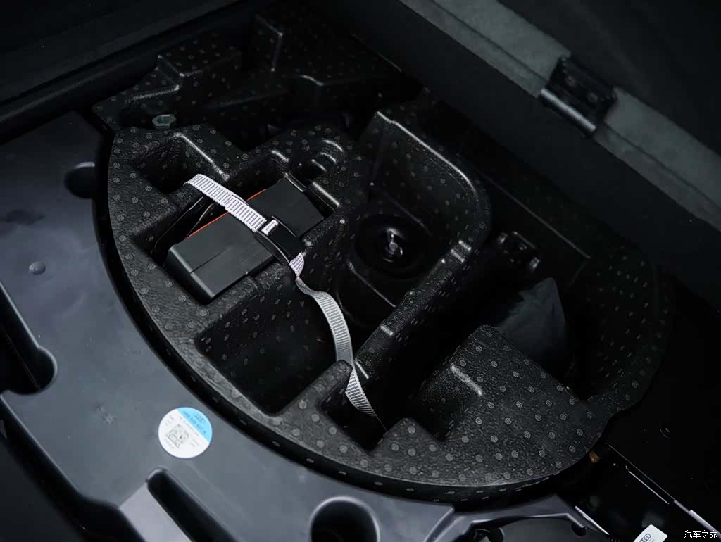 Audi Q8, 2021 43