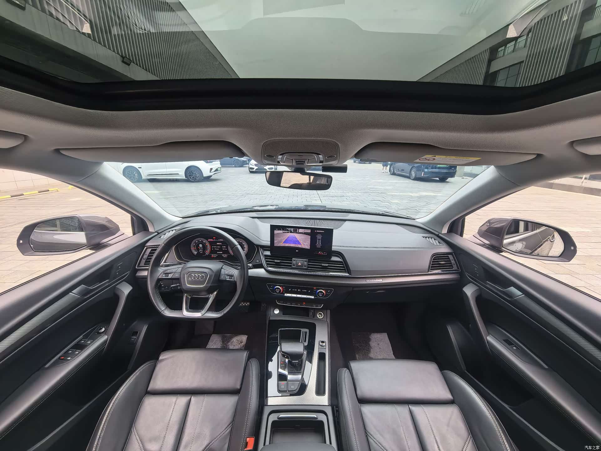 Audi Q5L, 2021 11