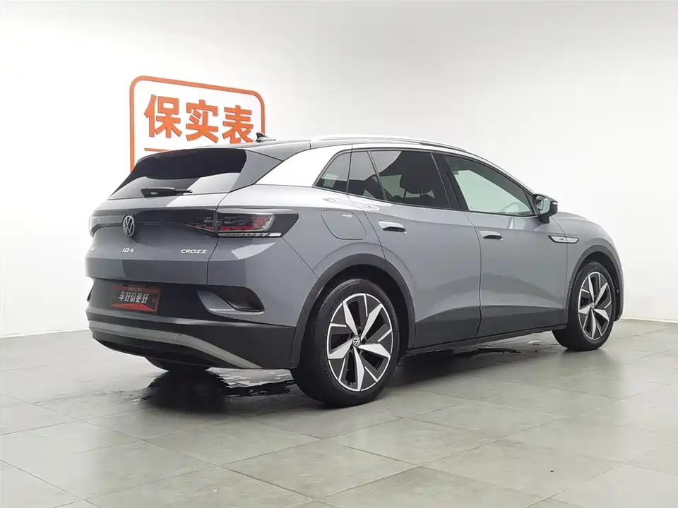 Volkswagen ID.4 CROZZ Volkswagen ID.4 CROZZ