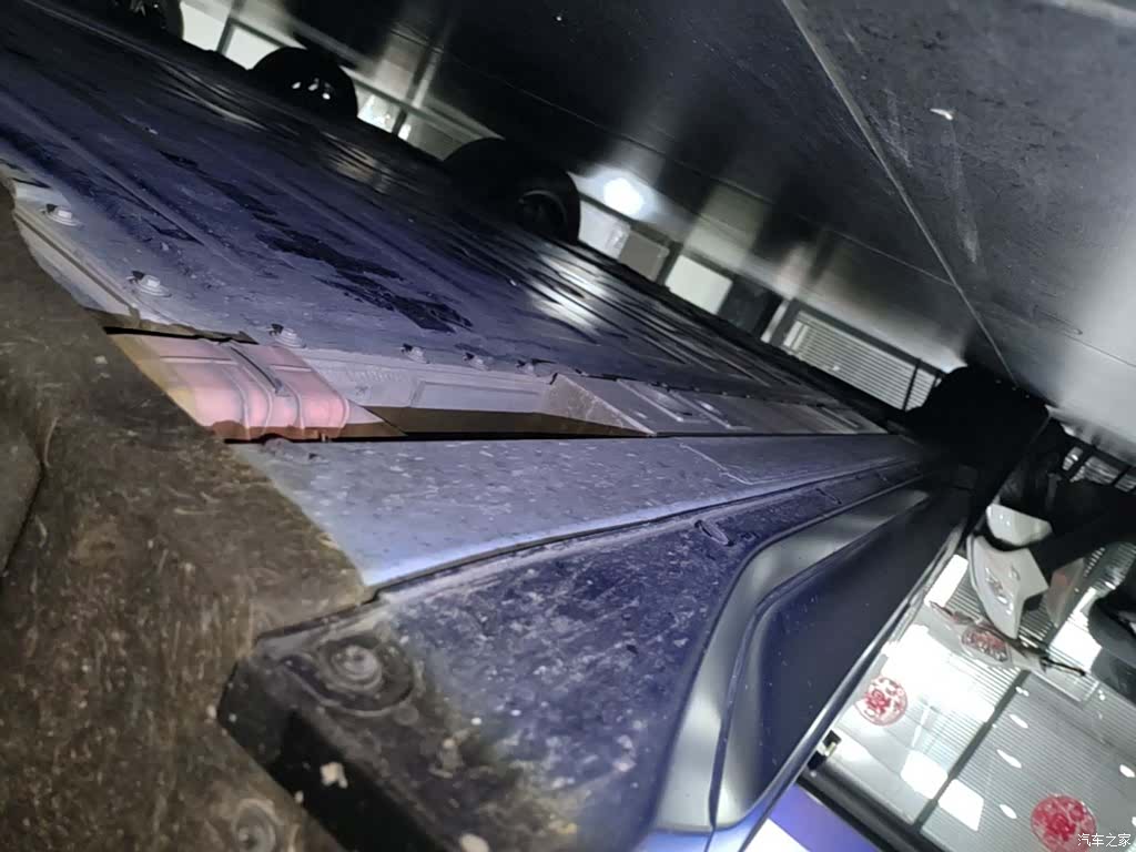 NIO EC6, 2024 21