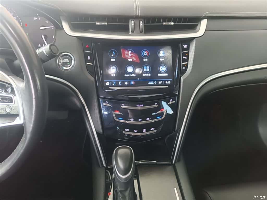 Cadillac XTS, 2020 13