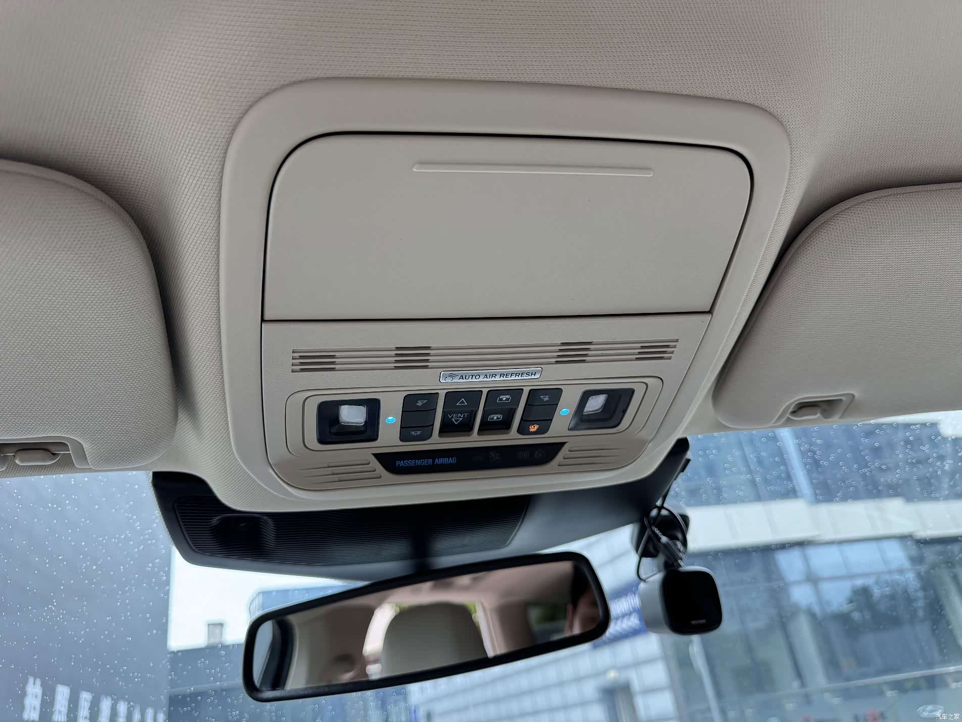 Ford Explorer, 2020 40