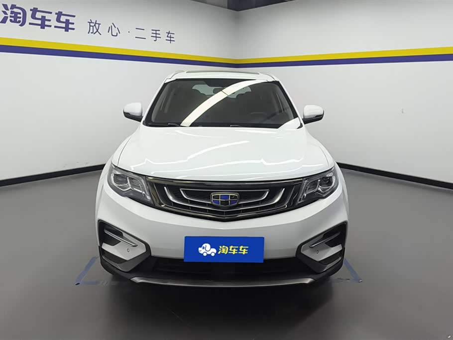 Geely Atlas
