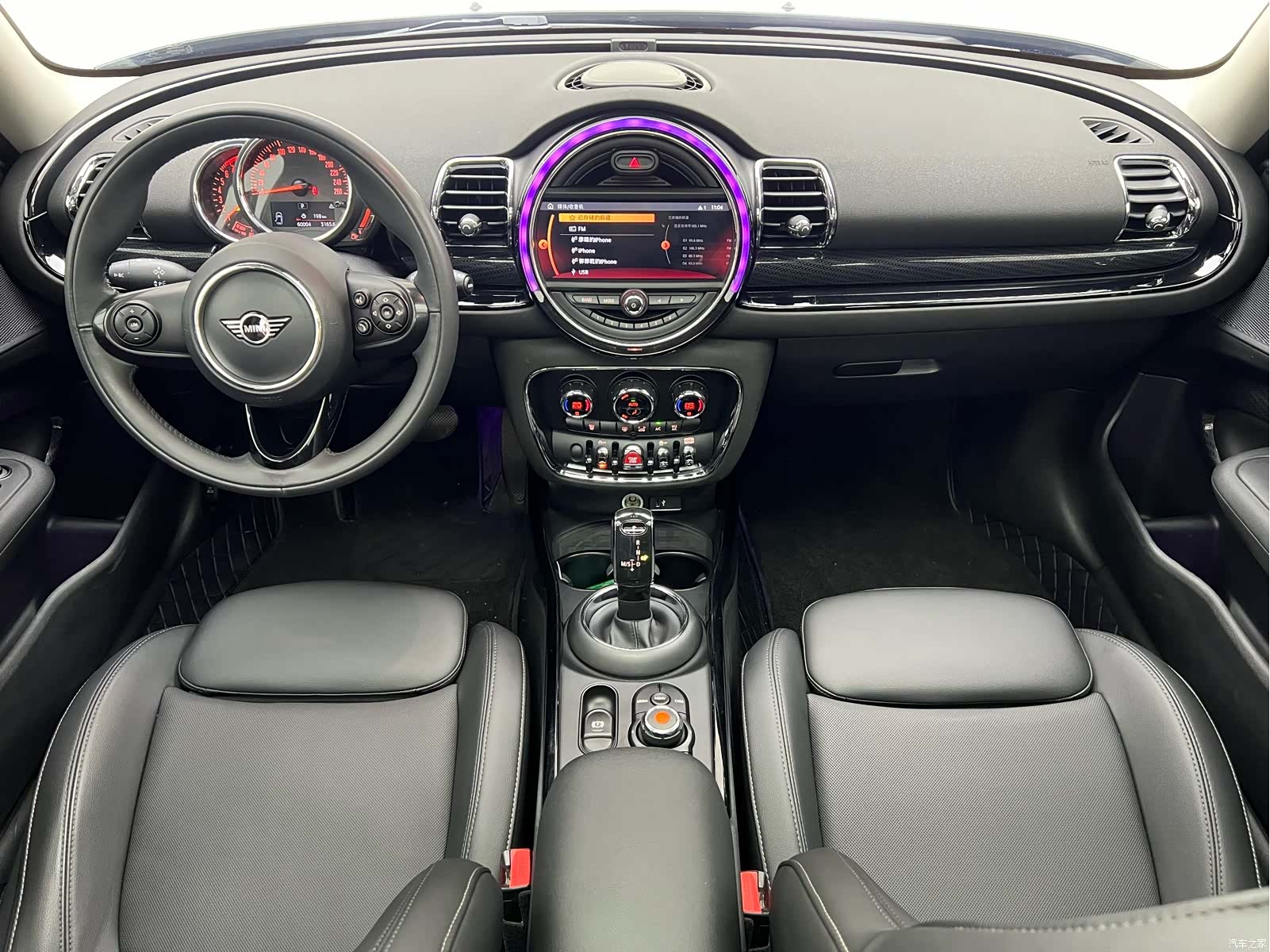 Mini Clubman, 2020 9